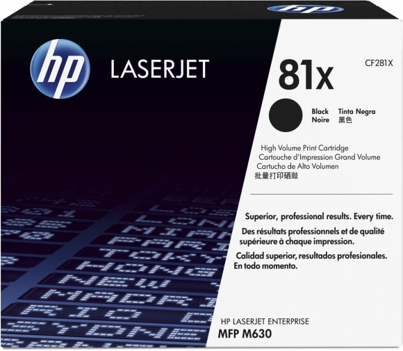 Generic HP LaserJet CF281X Toner for M605 Series Printers