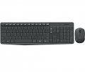 Logitech 920-007897 MK235 Wireless Desktop Keyboard and Mouse