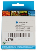 Generic HP 940XL Cyan Print Cartridge (Ink-HP-C4907AN)