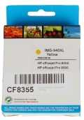 Generic HP 940XL Yellow Print Cartridge