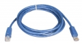Tripp Lite N002-007-BL 7 Foot Male RJ45 Cat5e Network Cable (Blue)