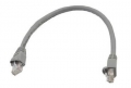 Battleborn 1 Foot RJ45 Cat5e Ethernet Cable (Gray)