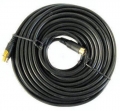 BattleBorn 50 Foot S-Video Cable - Male-to-Male