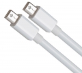 Syba SY-CAB33017 15 Foot Mini DP to Mini DP Cable Male to Male - WHITE