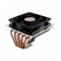 Cooler Master RR-G5V2-20PK-R1 GeminII S524 Accelerated CPU Cooler