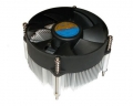 Masscool Intel Socket LGA 775 CPU Heatsink and Fan