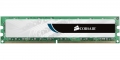 Corsair VS2GB1333D3 2GB DDR3-1333 240-pin DIMM Memory