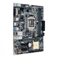 ASUS H110M-E/M.2 H110M E M2 LGA1151 Motherboard