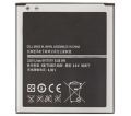 Replacement Battery for Samsung Galaxy S4 I9500 i9505 i337 i545 L720 M919 R970