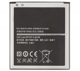 Replacement Battery for Samsung Galaxy S4 I9500 i9505 i337 i545 L720 M919 R970