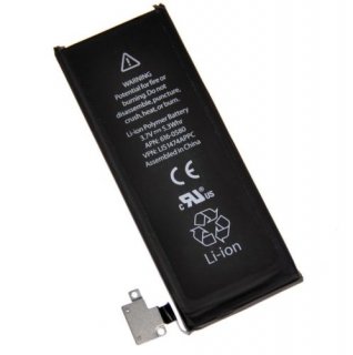 Battery for Iphone 4s - High Quality