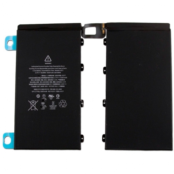 Battery for ipad Pro 12.9 - High Quality