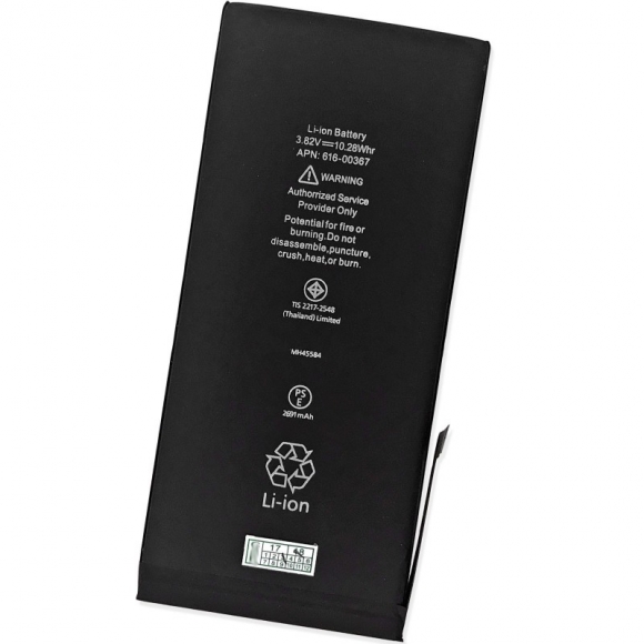 Battery for Iphone 8 Plus - High Quality