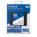 WD Blue 3D NAND 500GB 2.5" Internal Solid State Drive WDS500G2B0A