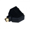 Monoprice S-Video to 2 x S-Video Video Splitter - MDIN4M/MDIN4F
