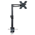 MonoPrice 5401 2-way Adustable 30 Inch Single Monitor Desk Mount